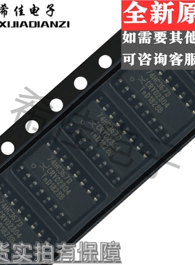 74HC367D 贴片SOP-16 缓冲器/驱动器芯片IC 74HC367 SN74HC367DR