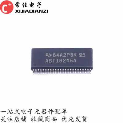 SN74ABT16245ADGGR ABT16245A ADLR TSSOP-48 SSOP-48 原装可直拍