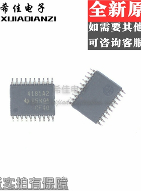 INA4181A2IPWR TSSOP20 电流灵敏放大器 全新原装现货 INA1481A2