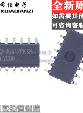 全新原装 SN74ALVC00D SN74ALVC00DR ALVC00 封装SOP-14 逻辑芯片