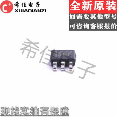 全新原装SN74AUP1T32DCKR 逻辑IC SC70-5 丝印6G5 6GF 6G*