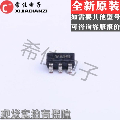 TLV2771IDBVR 丝印VAMI TI/SOT23-5 高速运放IC 原装进口正品芯片