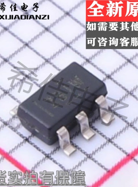 TLV71318PQDBVRQ1 全新原装 SOT23-5 稳压IC 丝印ZBIW 集成电路IC