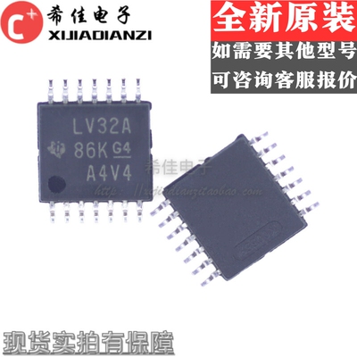 SN74LV32APWR 74LV32A LV32A TSSOP14芯片 原装全新 逻辑器件