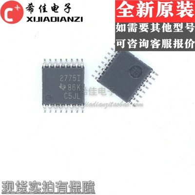 TLV2775IPWR TLV2775IPW/G4 丝印2775I TSSOP-16 放大器
