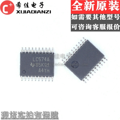 SN74LVC574APWR 丝印LC574A 贴片密脚TSSOP-20 全新原装直拍
