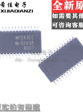 MAX3243ECPWR MAX3243 丝印MP243EC TSSOP-28 收发器 全新原装