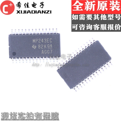 MAX3243ECPWR MAX3243 丝印MP243EC TSSOP-28 收发器 全新原装