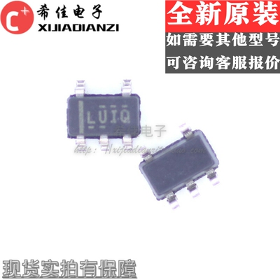 INA168QDBVRQ1 SOT23-6 丝印LUIQ 高端测量分流监控器 原装