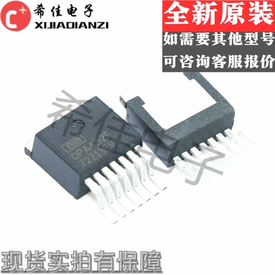 OPA452F 贴片TO263-7 运算放大器 - 运放 全新原装 OPA452FAKTWT