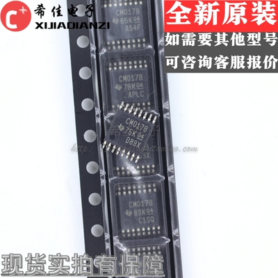CD4017BPWR CD4017BPW CM017B TSSOP16 贴片计数器IC 全新原装