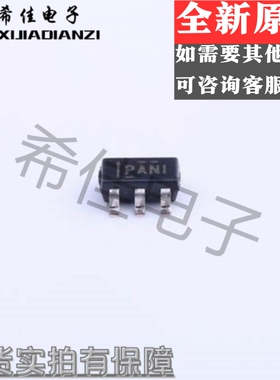 TPS76050DBVR SOT23-5 丝印PANI 全新原装 正电压 5V 50mA LDO