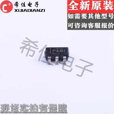 TPS76050DBVR SOT23-5 丝印PANI 全新原装 正电压 5V 50mA LDO