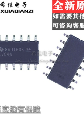 原装 | SN74LV04ADR SN74LV04AD SOP-14 贴片 反相器 丝印LV04A