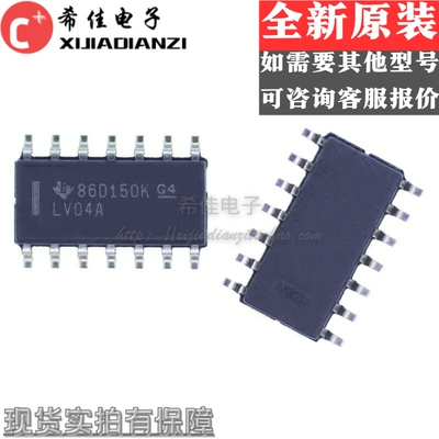 原装 | SN74LV04ADR SN74LV04AD SOP-14 贴片 反相器 丝印LV04A