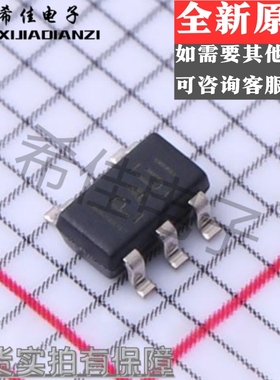 TPS3824-30DBVR 丝印PAUI 贴片SOT23-5 复位芯片 全新原装