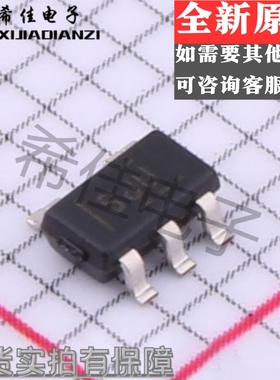 原装进口 TPS70628DBVR 丝印 SJU SOT23-5 低压差稳压器(LDO)