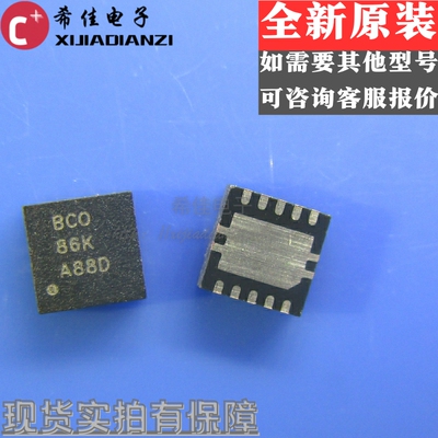 TPS61081DRCR DRCT 丝印BCO 开关稳压器 封装QFN10 全新原装