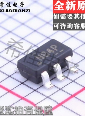 全新原装 TPD4E1U06DBVR TPD4E1U06DBVT 丝印NG4 二极管