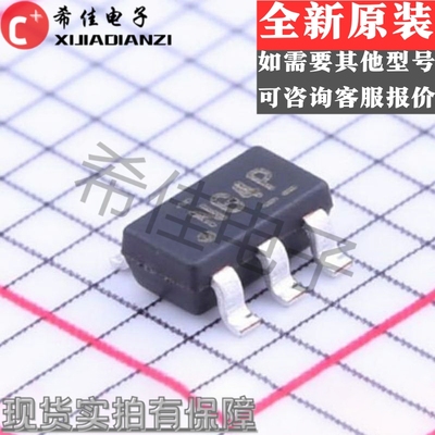 全新原装 TPD4E1U06DBVR TPD4E1U06DBVT 丝印NG4 二极管