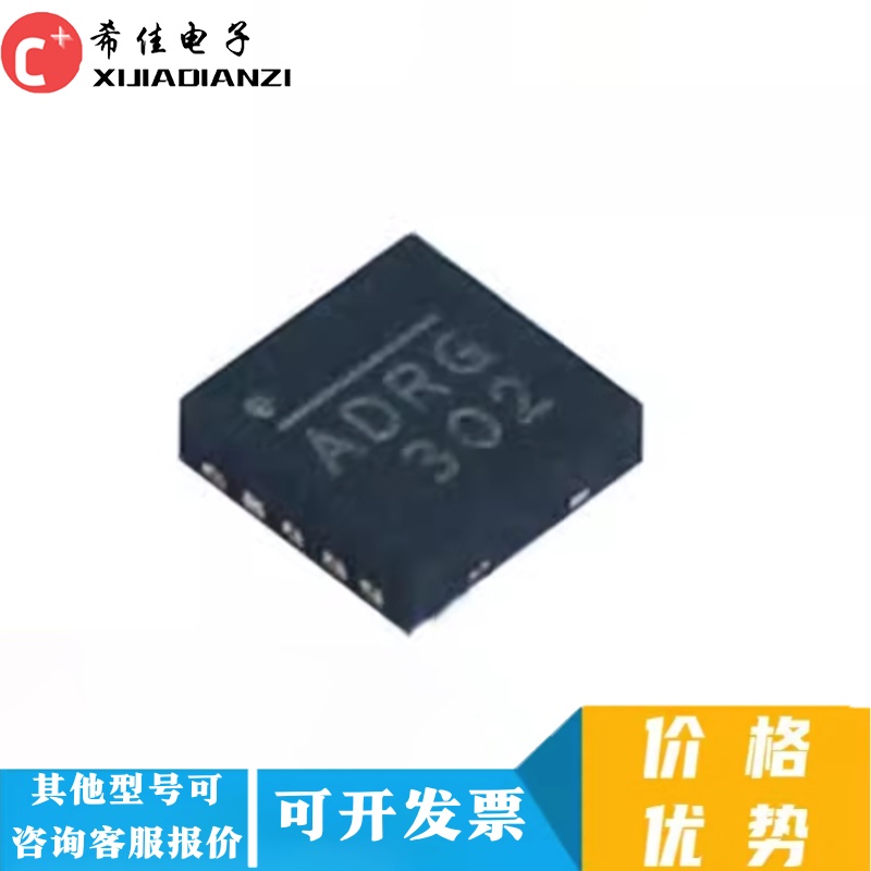 MP2155GQ-Z 丝印ADRE ADRF ADR* 全新进口原装 QFN-10 开关稳压器