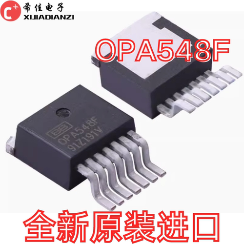 OPA548 OPA548F TO-263 运算放大器 贴片放大器现货 OPA548FKTWT