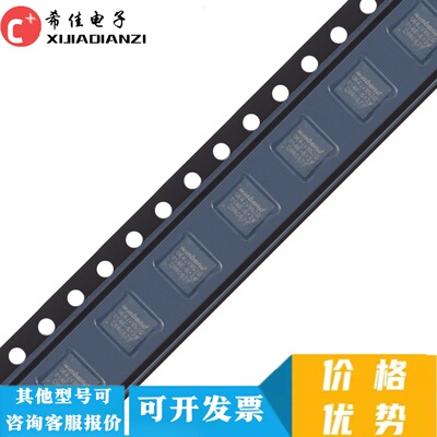 原装正品 贴片 W25Q64JVXGIQ XSON-8 3V 64M-bit串行闪存芯片