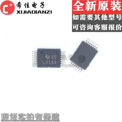 全新原装 SN74LV14APW 丝印LV14A 封装MSOP14 集成电子元件芯片IC
