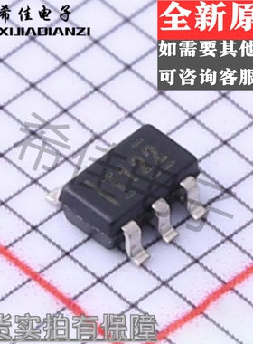 TMP122AIDBVR 丝印 T122 SOT23-6 温度传感器芯片 全新原装进口