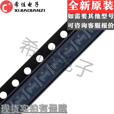 原装正品 REF3325AIDBZR 丝印R33D SOT-23 3.0V输出 电压基准芯片