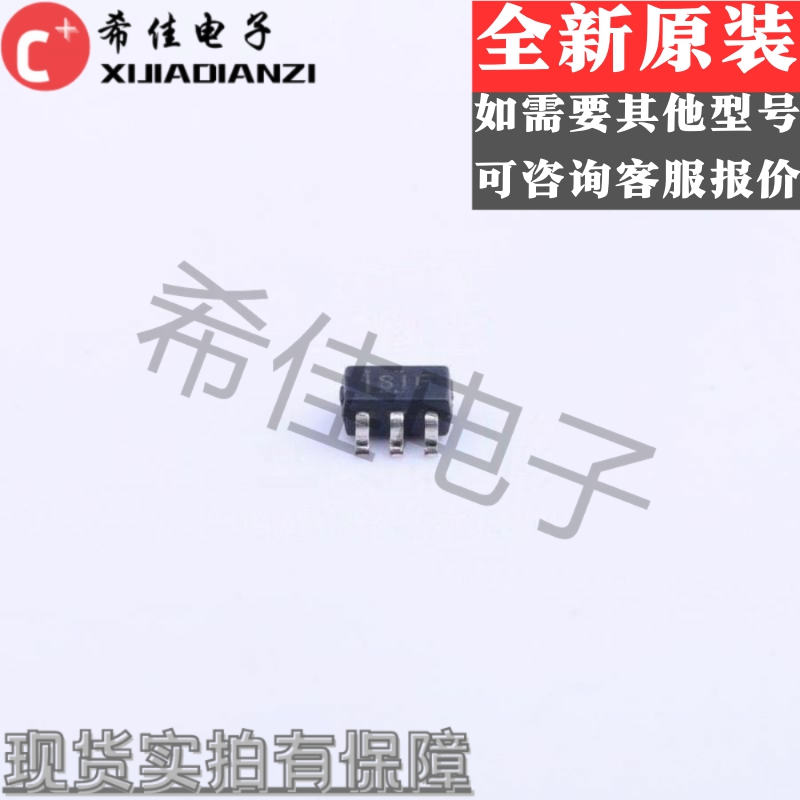 OPA313IDCKR SC70-5 丝印SIF 全新原装 1MHz 低噪声 精密运放