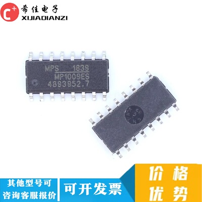 MP1009ES-LF-Z 全新原装电源管理芯片正品 SOP-16 直拍