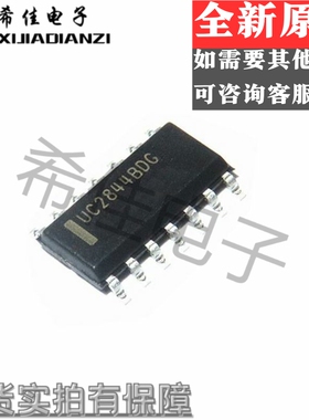 UC2844 UC2844AD UC2844DG UC2844D UC2844DR2G 贴片SOP14脚