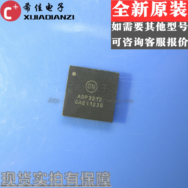 可直拍 现货 ADP3211 ADP3211A ADP3212 ADP3210 QFN 全新原装
