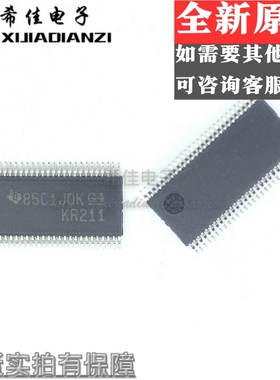 SN74CB3T16211DGVR 丝印KR211 全新原装正品  封装TSSOP56