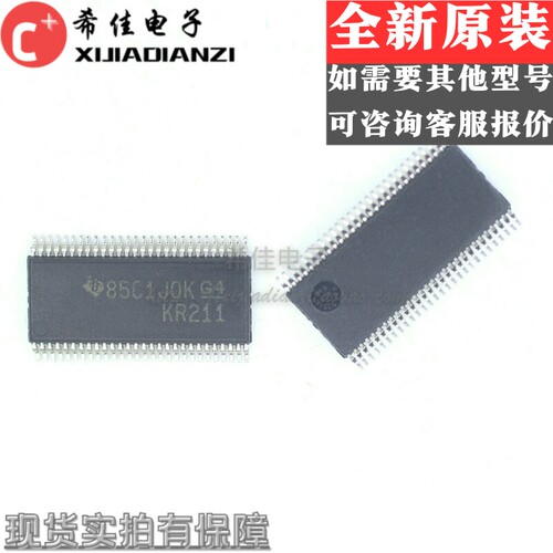 SN74CB3T16211DGVR 丝印KR211 全新原装正品  封装TSSOP56