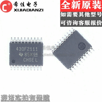 全新原装正品 MSP430F2111IPWR封装 TSSOP20进口IC芯片集成电路