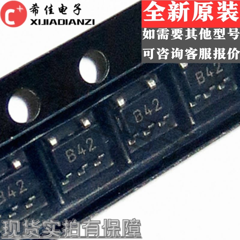 OPA342NA OPA342N OPA342 SOT23-5 丝印B42 全新原装现货直拍