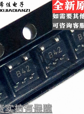 OPA342NA OPA342N OPA342 SOT23-5 丝印B42 全新原装现货直拍
