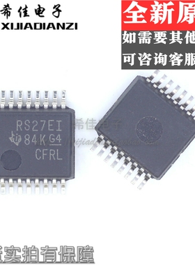 全新原装 TRS3227EIDBR RS-232接口集成电路 RS27EI 贴片SSOP16