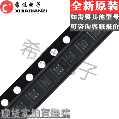 SN74AHC1G04DCKR 丝印：AS* 封装：SC70/5 逆变器芯片 全新原装