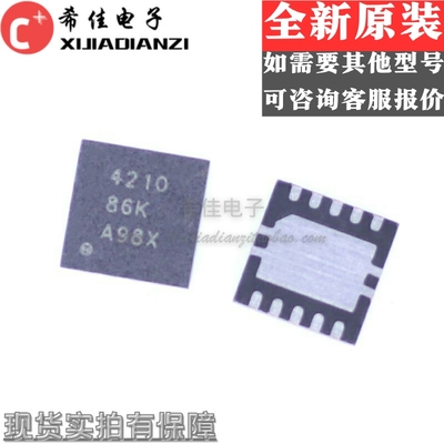 TPS40210 TPS40210DRC TPS40210DRCR 4210 QFN 全新原装 正品