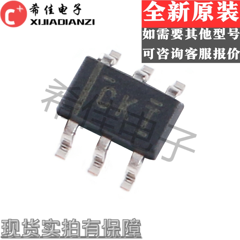 TPS61222DCKR 全新原装 丝印CKT SC70-6 开关稳压器 TPS61222DCKT