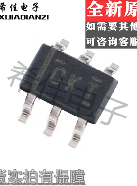 TPS61222DCKR 全新原装 丝印CKT SC70-6 开关稳压器 TPS61222DCKT
