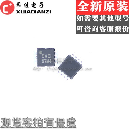 OPA2354AIDGKR OPA2354AIDGK 高速运算放大器 封装MSOP8 全新原装