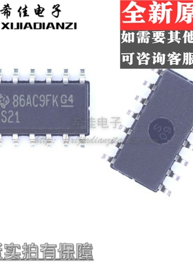 SN74LS21DR LS21 逻辑-栅极和逆变器 贴片SOP-14 3.9MM 全新原装