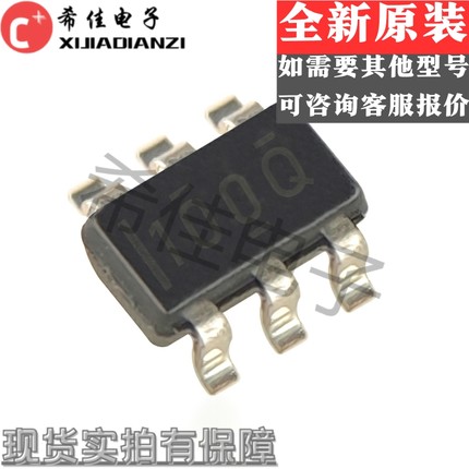 TMP100AQDBVRQ1丝印100Q SOT23-6数字温度传感器原装正品质量保证