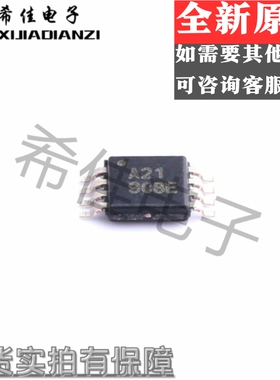 ADS8321 ADS8321E 丝印A21 MSOP8 贴片进口模数转换器芯片 全新