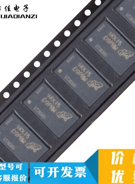 全新MT41J128M16JT-093:K 存储器芯片 BGA96 丝印D9PRW