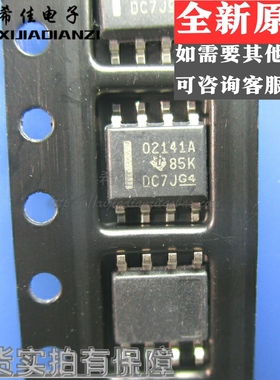 OPA2141AID OPA2141AIDR O2141A 02141A SOP-8 运算放大器 全新